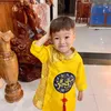 gon.tiktok.com