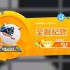 usernzjlwbejc6