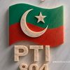 abbasi_brand92