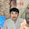 mrny57