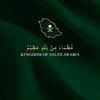 warrdah1703