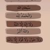 .nour_1234