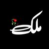 naeem_malik17