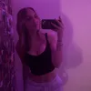 weristdiesecaro