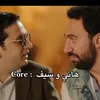 iraq2022l