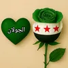 naaeimhalbakr1