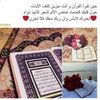esraaali073