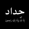 hassanbuyaqin