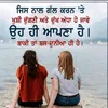 cutegirlrmehra