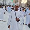 meadahmad577