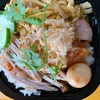 beut987654