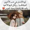 alreem589