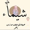 user926286474111136