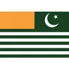 kashmirig786uk