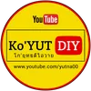 โกยุทธ ดีไอวาย