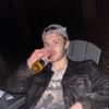 awfulwaffle76
