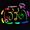user2150282034130