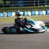 gielhuntink294