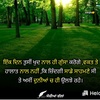 preet87604