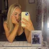 april_mcfarlane