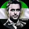 ahm4d_parwani