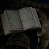 quran_kareem5709
