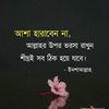 mr.joy.rohmantawsim