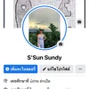 sundy_duck24