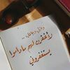 Adnan