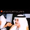 nawaf_55555