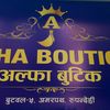 alphaboutique_1