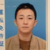 nishikiorikoki