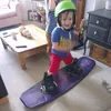 ollie_sk8_