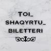 toi_shakyrtu6