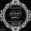 www.narmin