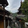 王鴻閩