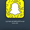 fantoom_980
