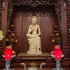 Diệu Âm