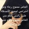 kawtharalbany