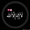 muslims_uma