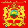 waseem.mustapha