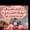 oufafayz
