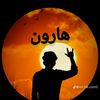 haroonafridi076