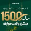 faizanhashmi55