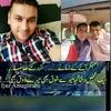 basharatalihussaini