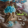 alimohamed4269