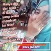 Amanah