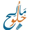nourlbasma