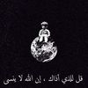 abumahmood439