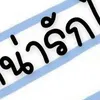 tfugulbklnnii1